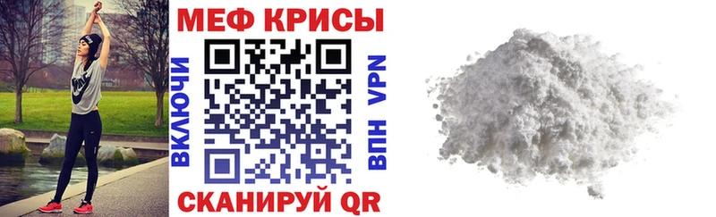 Как найти закладки Березники Амфетамин  Псилоцибиновые грибы  Кокаин  МЕФ  ГАШИШ  ТГК  МАРИХУАНА 