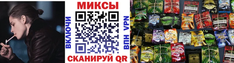 Бутират бутандиол  Березники 