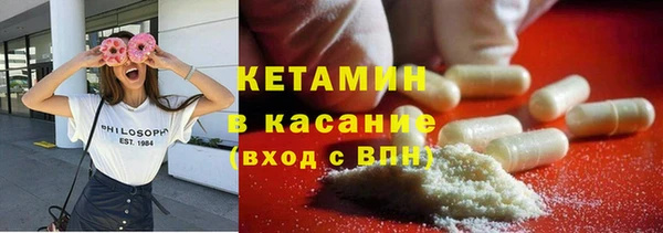 гашик Алексеевка