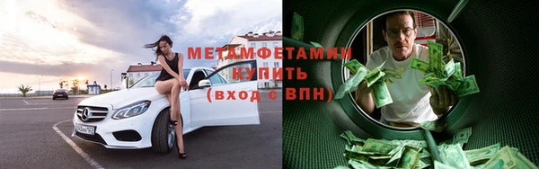 мет Алзамай