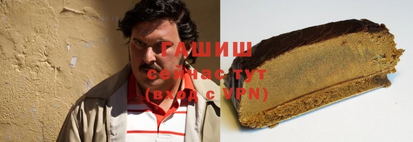 мет Алзамай