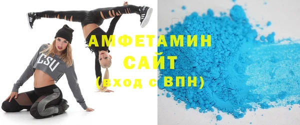гашик Алексеевка