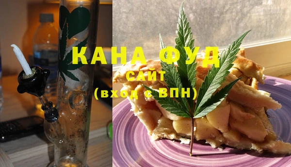 гашик Алексеевка