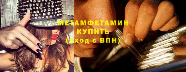 мет Алзамай
