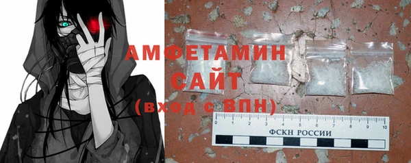 мет Алзамай