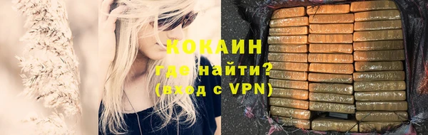 мет Алзамай
