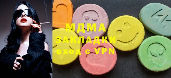мет Алзамай
