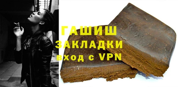 мет Алзамай