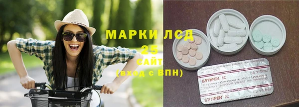 мет Алзамай