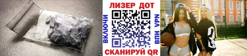 продажа наркотиков  МЕГА как зайти  Лсд 25 экстази ecstasy  Березники 