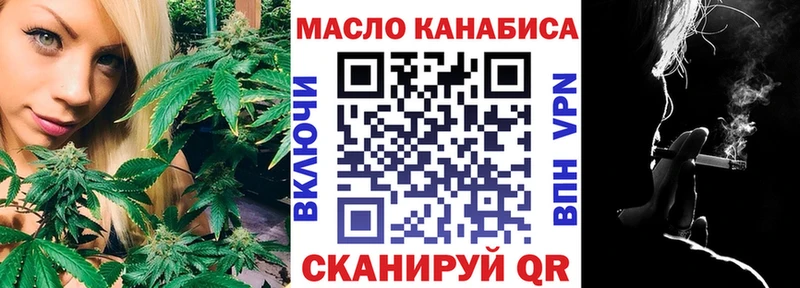 Дистиллят ТГК концентрат  Березники 