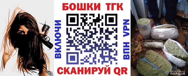 Шишки марихуана MAZAR  как найти   Березники 